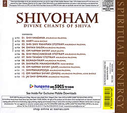 SHIVOHAM�μ̿�2