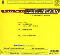Flute Fantasia - Pt.Hariprasad Chaurasia�μ̿�2
