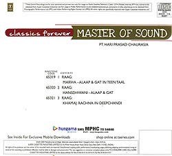 Master of Sound -  Hari prasad Chaurasia�μ̿�2