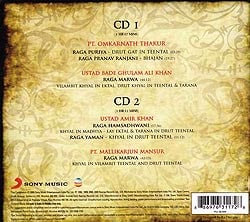 Navratna - Rare Voices�μ̿�2