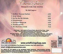 The Art of Living - Cosmic Trance - Bhajans for the youth�μ̿�2