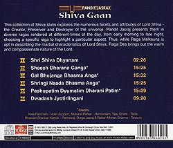 Pandit Jasraj - Shiiva Gaan�μ̿�2