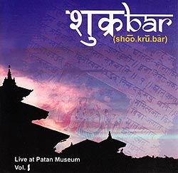 Shoo.kru.bar - Live at Patan Museum�μ̿�1