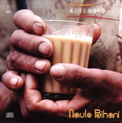 Kutumba - Naulo Rihani