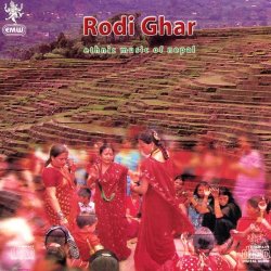 Rodi Ghar