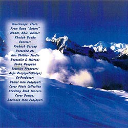 Mountain Maya Music of Love�μ̿�2