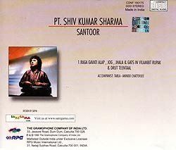 Pt.SHIV KUMAR SHARMA - GAVATI�μ̿�2