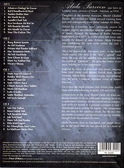 Treasures - Abida Parveen[4����]�μ̿�2