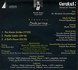 Sukarma with Ibsen�μ̿�2