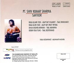 Shivkumar Sharma - Gujri Todi[CD]�μ̿�2