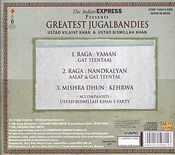 Ustads Vilayat and Bismillah Khan - A Rare Jugalbandi�μ̿�2
