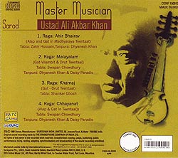 Ustad Ali Akbar Khan - Master Musician�μ̿�2