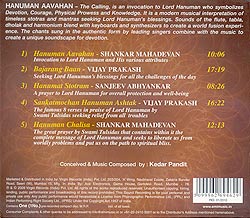 Hanuman Aavahan�μ̿�2