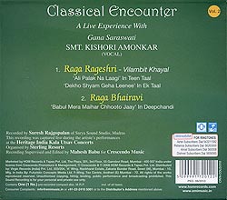 Kishori Amonkar - Ganasaraswati - Classical Encounters - 2�μ̿�2