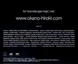 ���� ���� - Music of Wind�μ̿�2