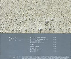 ���� ���� - Aqua�μ̿�2