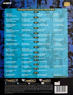 ����ɸ�ŵ�������� - THE BEST OF INDIAN CLASSICAL MUSIC EVER[CD14����]�μ̿�2