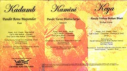 Monsoon Melodies[3����]�μ̿�2