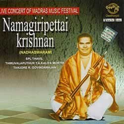 Namagiripettai Krishnan - Nadhaswaram