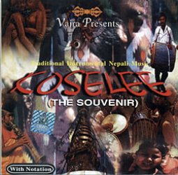 Koselee (The Silvenir)