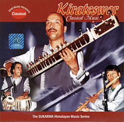 Kirateswor - Classical Music�μ̿�1