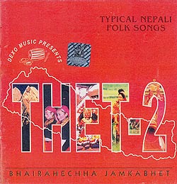 THET-2 - Typical Nepali Folk Songs�μ̿�1