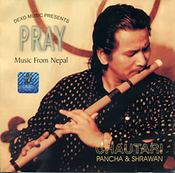 Chautari - Pray�μ̿�1