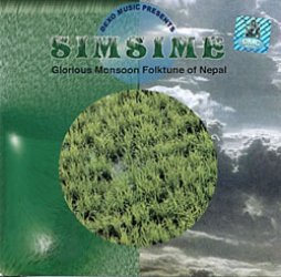 Simsime