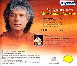 Pt.Shivkumar Sharma - Marwa Classic�μ̿�2