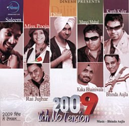 V.A. - 2009 Vich No Tension