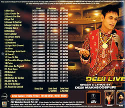 THE KING OF LIVE - DEBI LIVE 4�μ̿�2