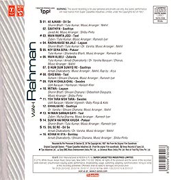 Wah Rahman[CD]�μ̿�2