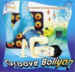 [������ʼ�]Groove Boliyan