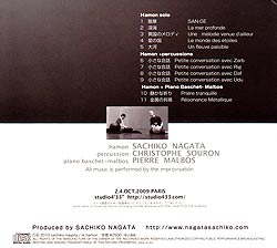 Le Hamon�μ̿�2