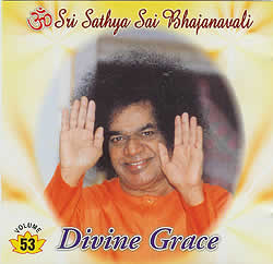 Sri Sathya Sai Bhajanavali - Volume53�μ̿�1