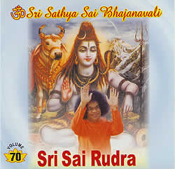 Sri Sathya Sai Bhajanavali - Prasanti Mandir Sai Bhajans - Volume70の写真1
