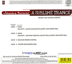 A Sublime Trance-Pt.Shiv Kumar Sharma�μ̿�2