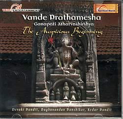 Vande Prathamesha�μ̿�1