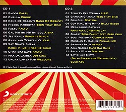 PUMP UP THE BHANGRA[CD 2����]�μ̿�2