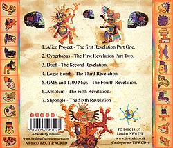 The Mystery of the Thirteen Crystal Skulls�μ̿�2