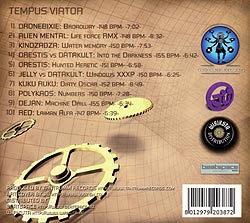 TEMPUS VIATOR�μ̿�2