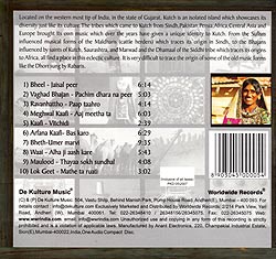 Glimpse of Katch Music�μ̿�2
