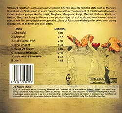 Unheard Rajasthan -  rare and authentic songs�μ̿�2