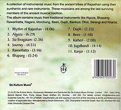 sounds of rajasthan�μ̿�2