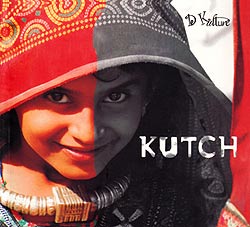 Kutch[CD2���ȡ����̻ɽ�����������]�μ̿�1