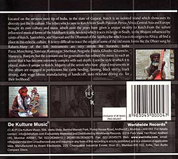 Kutch[CD2���ȡ����̻ɽ�����������]�μ̿�2