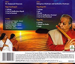GURU SHISHYA[2����]�μ̿�2