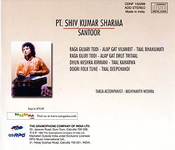 SHIV KUMAR Sharma - Santoor - Gujri Todi�μ̿�2