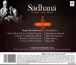 Sadhana - Pt.Rajan Sajan Mishra�μ̿�2