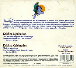 Krishna - Meditation And Celebration[CD]�μ̿�2
